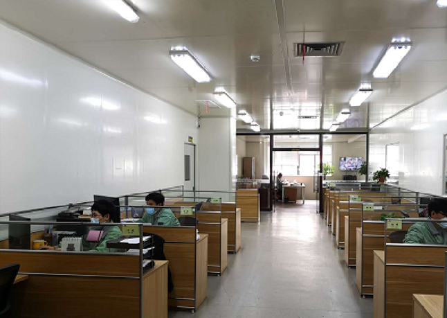 Bộ phận nghiên cứu và phát triển
